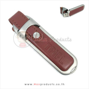 USB พรีเมี่ยม หนัง สีน้ำตาล (004)