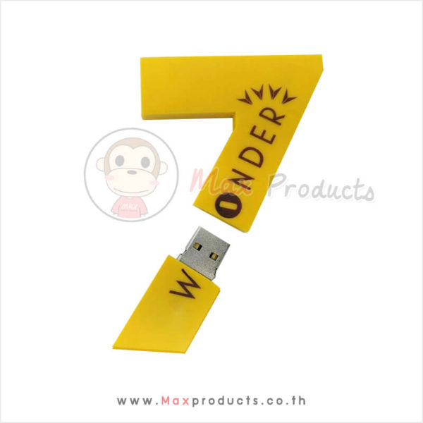 USB ไดคัทยางเลข 7 สีเหลือง MAX-USB-005