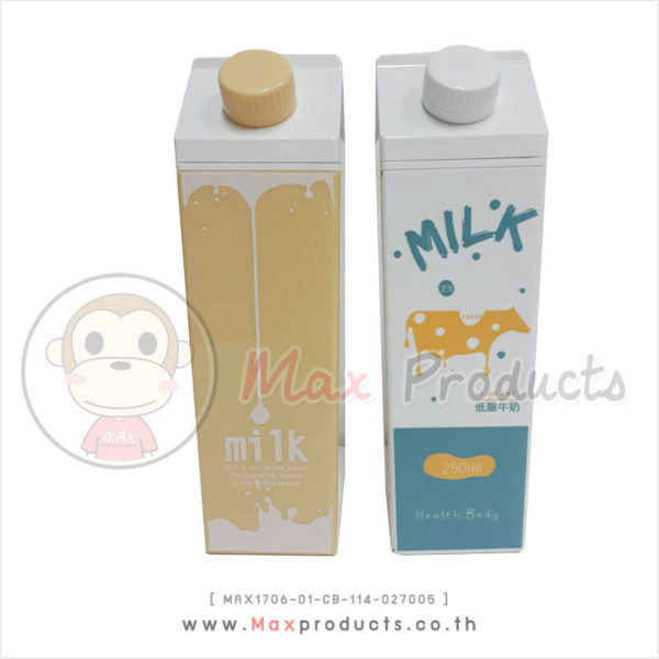 กระบอกน้ำพลาสติก Milk Box พรีเมี่ยม สกรีนลาย MAX1706-01-CB-114-027005