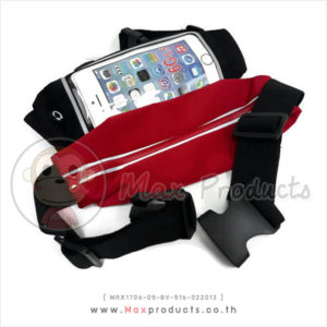 กระเคาดเอวกันน้ำ พรีเมี่ยม แดงดำ ซิปตรงกลาง MAX1706-05-BV-516-022013