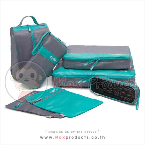 กระเป๋าจัดระเบียบ พรีเมี่ยม 1 set มี 7 ชิ้น MAX1706-05-BV-516-022005