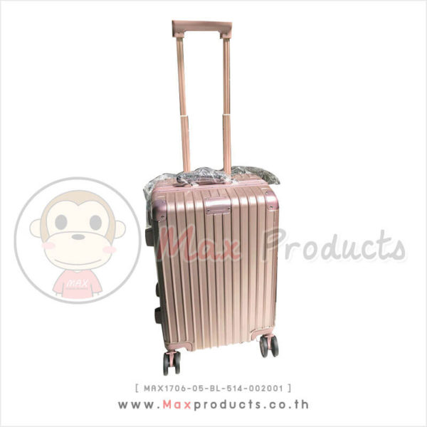 กระเป๋าเดินทางล้อลาก พรีเมี่ยม สีชมพู (002001)