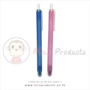 ปากกาลูกลลื่น พรีเมี่ยม คลิปใส แท่งสีล้วน (104001)