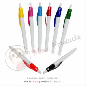 ปากกาลูกลื่น พรีเมี่ยม WhiteColour (104003)