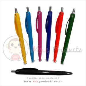 ปากกาลูกลื่น พรีเมี่ยม ปากกาแท่งสีล้วน หัวกดสีเงิน (104039)