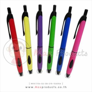 ปากกาลูกลื่น พรีเมี่ยม ลายเต่าทอง (104054)
