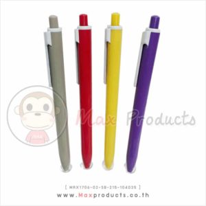 ปากกาลูกลื่น พรีเมี่ยม แท่งสี คลิปสีขาว (104035)