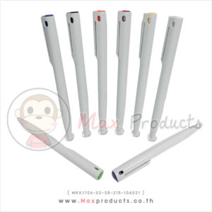 ปากกาลูกลื่น พรีเมี่ยม แท่งสีขาวล้วน หัวกดสี MAX1706-02-SB-215-104021