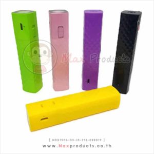 PowerBank พรีเมี่ยม ลายหนาม 2,600 mAh