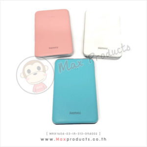 PowerBank พรีเมี่ยม สีชม-พูขาว-ฟ้า 5,000 mAh