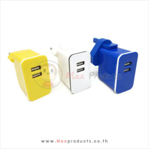 Travel Plug พรีเมี่ยม 2 ช่อง USB ขาปลั๊กถอดออกจากตัวปลั๊กได้