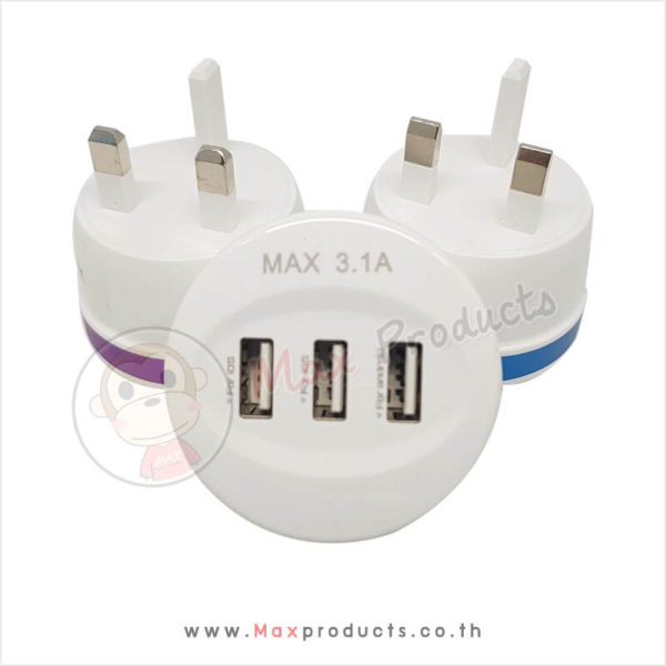 Travel Plug พรีเมี่ยม ทรงกลม 3 ช่อง USB