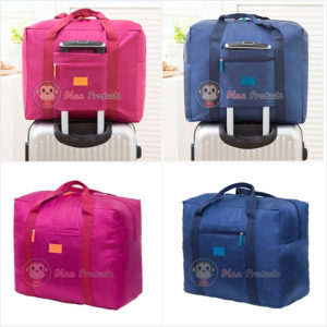 กระเป๋าเดินทาง พรีเมี่ยม รุ่น ป้ายยาง เสียบคันชักได้