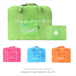 กระเป๋าเดินทางพับได้ พรีเมี่ยม รุ่น 1 colour เสียบคันชักได้ ผ้ากันน้ำ image