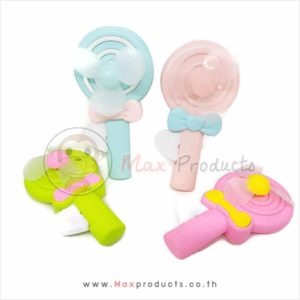 พัดลมมือกด พรีเมี่ยม Lollipop Fan รูปอมยิ้ม