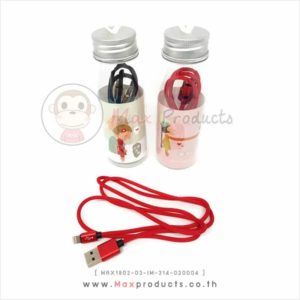 สาย USB พรีเมี่ยม + กล่องทรงขวด