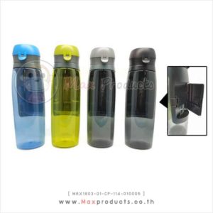 กระบอกน้ำ พรีเมี่ยม 2 in 1 มีช่องสำหรับใส่ของ