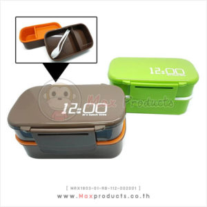กล่องข้าวพลาสติก 12.00 พรีเมี่ยม 2 ชั้น + ช้อน