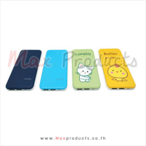 Power Bank พรีเมี่ยม S2 10,000 mAh.