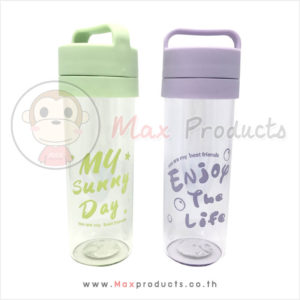 กระบอกน้ำพลาสติกใส พรีเมี่ยม 2 แสบ ฝาหมุน+หูหิ้ว