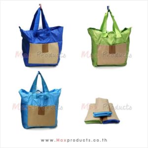 กระเป๋าพับได้ พรีเมี่ยม ทรง Shopping Bag