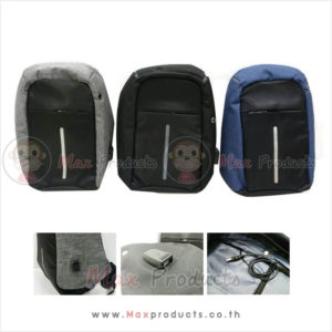 กระเป๋าเป้กันขโมย พรีเมี่ยม Size ใหญ่ (015001)