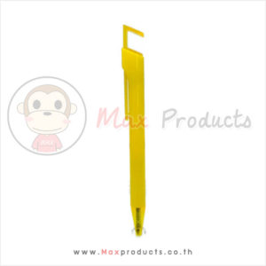 ปากกาลูกลื่น พรีเมี่ยม 01 วางโทรศัพท์ได้ สีเหลือง