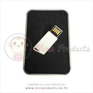 Flash Drive USB ทรงเหลี่ยมมุม (013010HCTD)