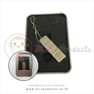 Flash Drive USB Premium ลายบุบ (013002YRX)