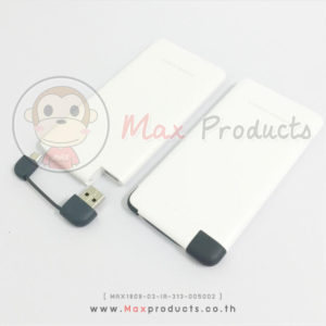 Power bank Parkman Premium 5,000 mAh. (005002)