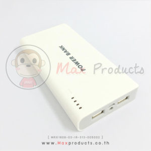 Power bank Premium 20,000 mAh. (005001)