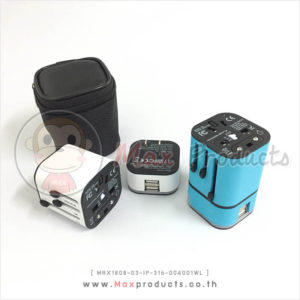 Universal Plug Plug ปลั๊กเดินทางพกพา แยกชิ้นส่วนได้ (004001WL)