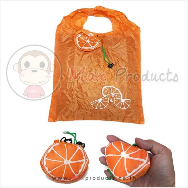 กระเป๋า Shopping พับได้ รูปส้ม (012007)