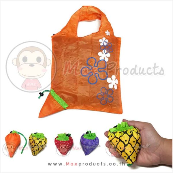 กระเป๋า Shopping พับได้ รูปแครอท (012008)
