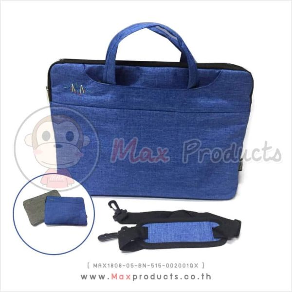 กระเป๋าใส่โน๊ตบุ๊ค ทรงถือ (002001QX) สีน้ำเงิน