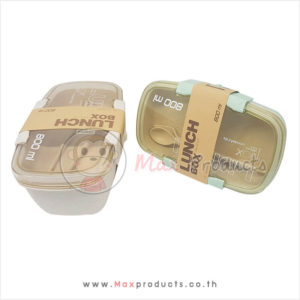 กล่องข้าวรักษ์โลก พรีเมี่ยม Lunch Box ล็อคได้ 2 ชั้น