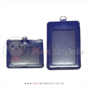 ซองใส่บัตร แนวตั้ง - แนวนอน สีน้ำเงิน