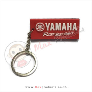 พวงกุญแจ งานยางหยอด Yamaha