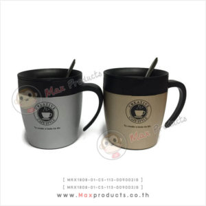 แก้วกาแฟสแตนเลส ทูโทน มีหูจับ (009002IG)