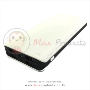 Power bank S902 ( 4ช่อง )