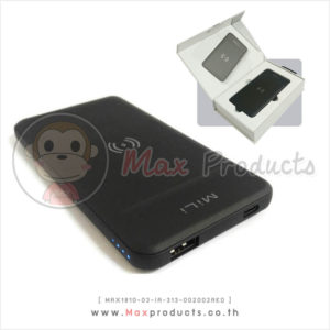 Power bank ไร้สาย 8,000 mAh. (002002AKD)