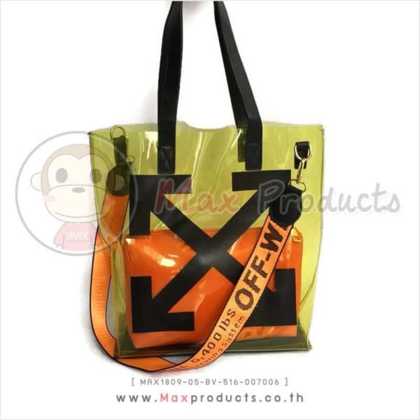กระเป๋าอเนกประสงค์พลาสติกเหลืองใส หนัง PVC (007006)