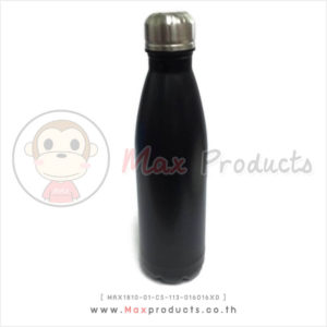 ขวดสแตนเลส ทรงขวด (016016XD) (1)