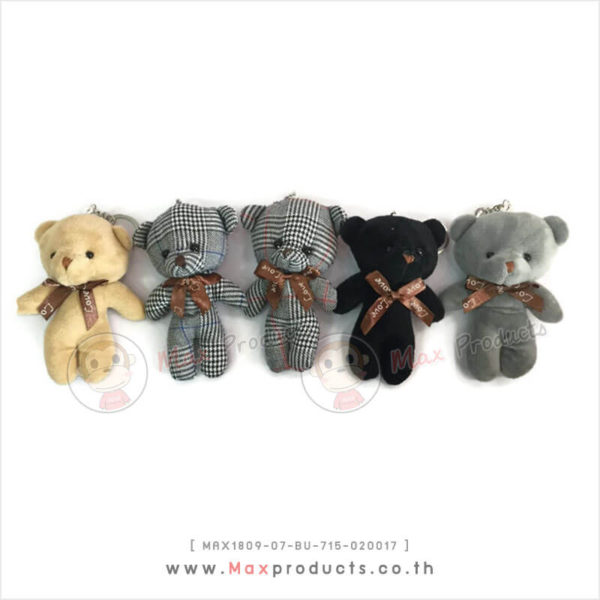 ตุ๊กตาหมี ผ้ากำมะหยี่ (020017)