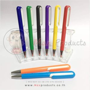ปากกาลูกลื่น คลิปสีตัดขาว (003IDO)