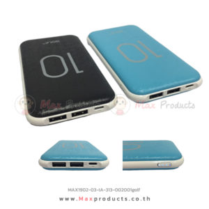 Powerbank G26 002001golf