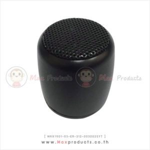 ลำโพงบลูทูธ mini Sound beyond Size 003002SYT