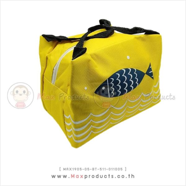 กระเป๋าเก็บอุณหภูมิ ลายปลาสีเหลือง 011005