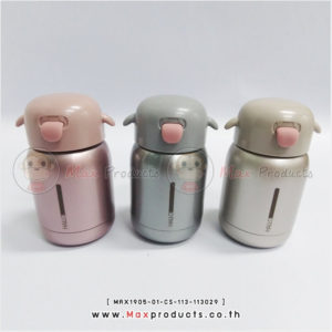 กระบอกน้ำหัวหมาแลบลิ้น 113029