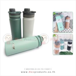 กระบอกสแตนเลส ทรงสปอร์ต 113007